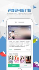 欧宝娱乐游戏app